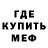 Метадон мёд Ayana Kazbekkyzy