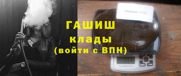 героин Елабуга