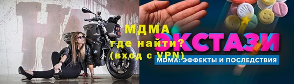 a pvp Ладушкин