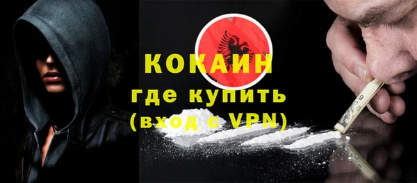 бошки Гусь-Хрустальный