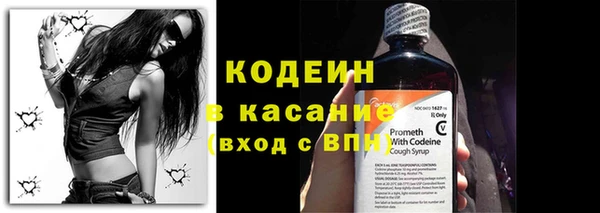 МДМА Елизово