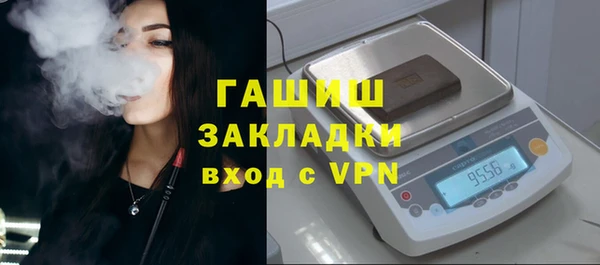 героин Елабуга