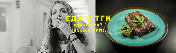бошки Гусь-Хрустальный