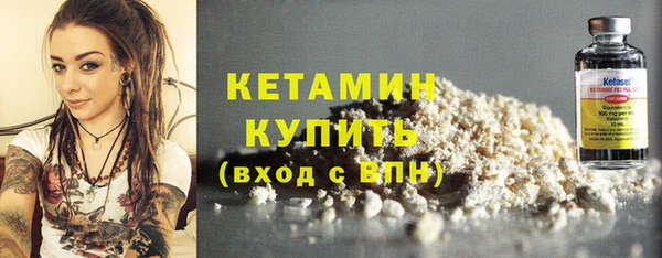 бошки Гусь-Хрустальный