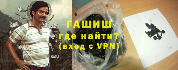 героин Елабуга