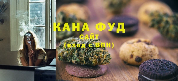 марки nbome Гусиноозёрск