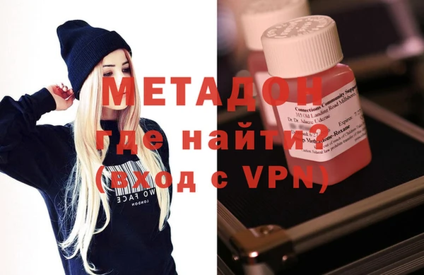 бошки Гусь-Хрустальный