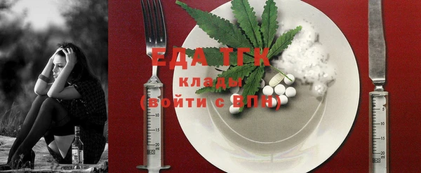 MESCALINE Лабытнанги