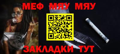 дмт Краснодар