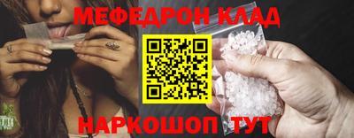 дмт Краснодар