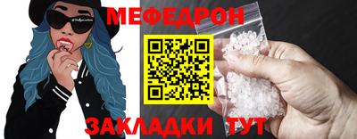 mdma Свободный