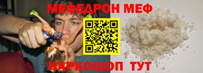 марихуана Краснознаменск
