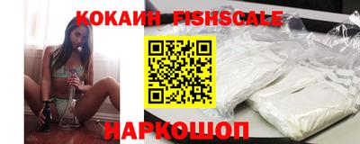 дмт Краснодар