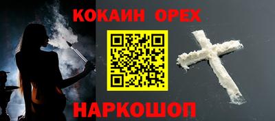 дмт Краснодар