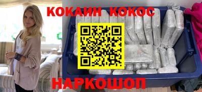 дмт Краснодар