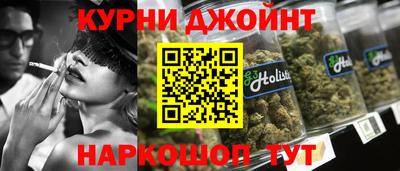 дмт Краснодар