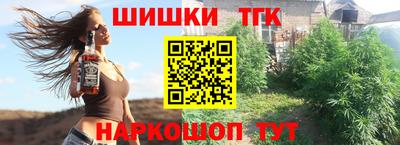 хмурый Северобайкальск