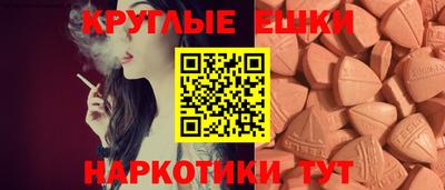 дмт Краснодар