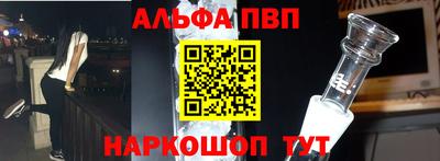 марихуана Краснознаменск