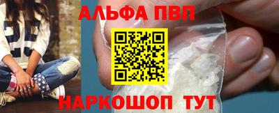 дмт Краснодар