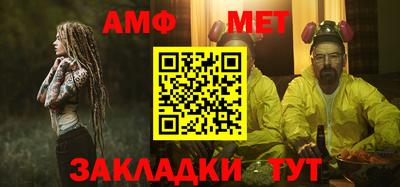 марихуана Краснознаменск