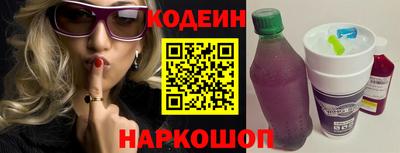 дмт Краснодар
