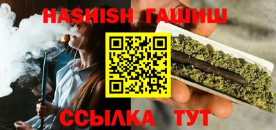 дмт Краснодар