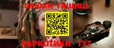 дмт Краснодар