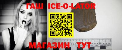 дмт Краснодар