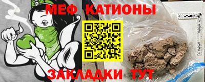 марихуана Краснознаменск
