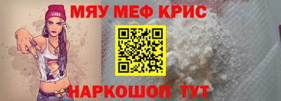 дмт Краснодар
