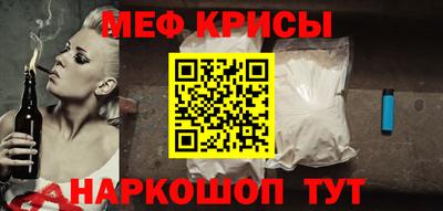 дмт Краснодар