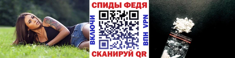 Метамфетамин винт  мега рабочий сайт  Кореновск 