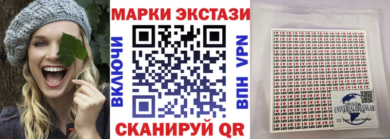 Марки NBOMe 1500мкг  Кореновск 