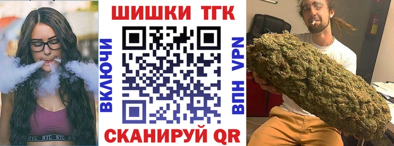 MEGA ссылка  где продают наркотики  Кореновск  Конопля AK-47 